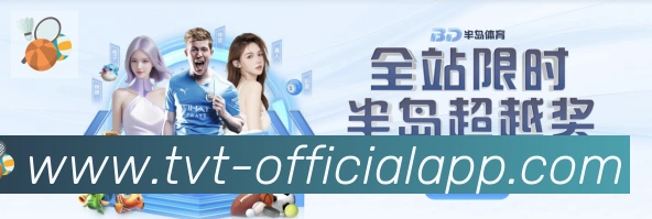 对战数据统计